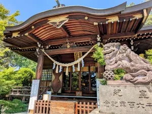 行田八幡神社（埼玉県行田市）の御朱印
