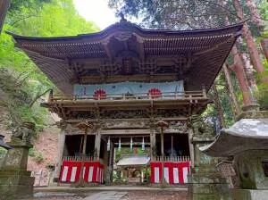 大嶽山那賀都神社（山梨県山梨市）の御朱印