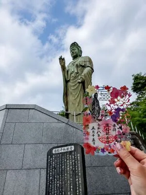 塩船観音寺のつつじと観音さまの切り絵御朱印
