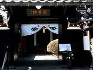 長養院の外観