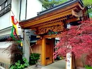 福生院の外観
