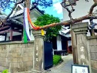 吉祥院の外観