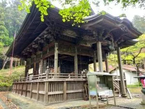 第9番 都幾山 慈光寺の御朱印