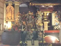 第10番 巌殿山 正法寺(岩殿観音)の御朱印