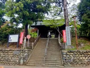 第11番 岩殿山 安楽寺(吉見観音)の御朱印
