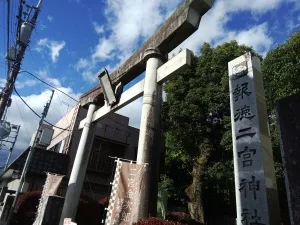 【報徳二宮神社】歩きスマホの元祖!?「報徳二宮神社」で見つけた、癒しとパワーの意外な関係