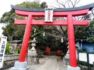 【大稲荷神社】小田原散策で見つけた、七角形の絵馬と金色の御朱印|大稲荷神社の不思議な魅力