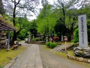 【巌殿山正法寺】岩殿観音と鎌倉幕府｜比企一族が守り、北条政子が祈った古刹の物語