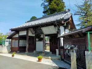 【常木山十輪寺】山岳信仰と戦国の気配が残る寺を歩く