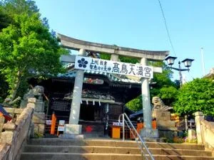 【高鳥天満宮】「上州板倉 知恵付け天神」で御朱印を拝受！