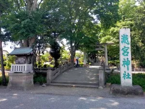 【瀧宮神社】駅から徒歩1分で別世界！湧き水と緑に癒される「瀧宮神社」へ行ってきた