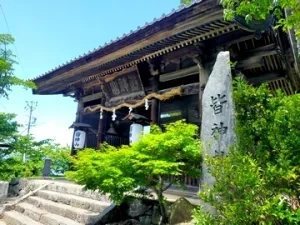【皆神神社】長野の超絶パワースポット｜ピラミッドにUFO伝説！？謎すぎる皆神神社に潜入してみた