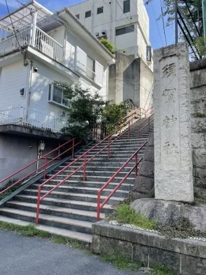 【須賀神社】四谷の静寂に佇む「君の名は。」の聖地