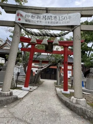 【湊稲荷神社】回して願掛け！「湊稲荷神社」で体験する不思議な参拝