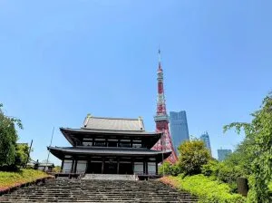 【三縁山増上寺】東京タワーを背負う圧巻の浄土宗大本山で勝運の黒本尊御朱印をいただく