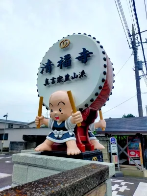 【瑠璃山清福寺】予約して出会う一枚|清福寺のかわいい直書き御朱印
