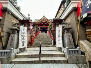 【妙宣山德大寺】アメ横の喧騒に浮かぶ江戸の残り香と、力強き亥の御朱印