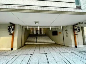 【水天宮】なぜ『安産』なの？一本の鈴の紐から始まった、驚きの歴史と殿様の粋な計らい