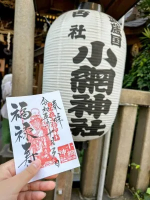 【東京都中央区】小網神社はなぜ人気？強運厄除けと呼ばれる理由・御朱印・アクセス