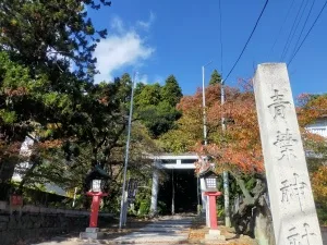 【青葉神社】なぜ政宗は今も祀られるのか？｜青葉神社に残る“英雄の正体”