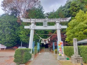 【滑川神社】ヤマトタケル伝説の地！源氏武士も祀られる滑川神社の御朱印