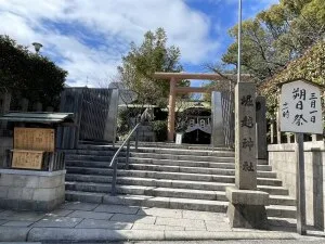 【堀越神社】「一生に一度」をいつ使う？聖徳太子ゆかりの最強パワースポット