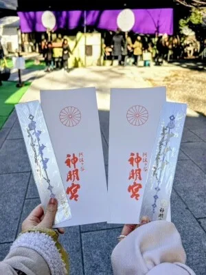 【阿佐ヶ谷神明宮】阿佐ヶ谷神明宮で迎える新年。美しすぎる刺繍御朱印と「神むすび」に魅了されて
