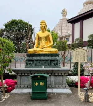 降魔成道釈迦如来像