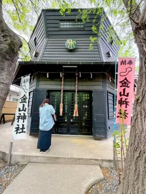 金山神社の御朱印｜かなまら祭・受付時間・初穂料・アクセス【川崎市川崎区】