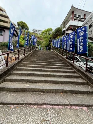 大綱金刀比羅神社参道