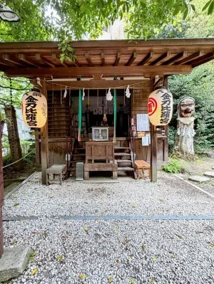 大綱金刀比羅神社拝殿