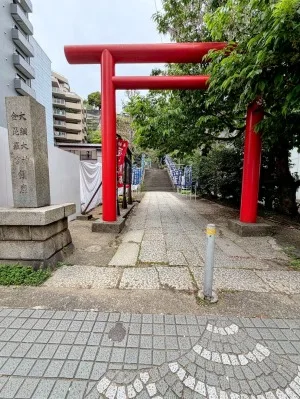 大綱金刀比羅神社