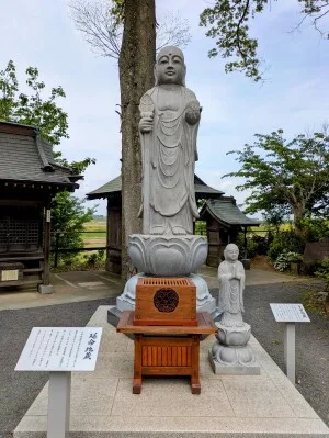 布施弁天 東海寺「子安地蔵と延命地蔵」