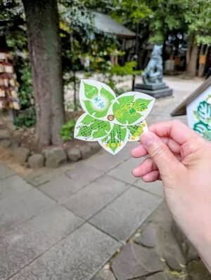 駒木諏訪神社「梶の葉おみくじ」