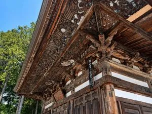 恵林寺開山堂の見事な彫刻