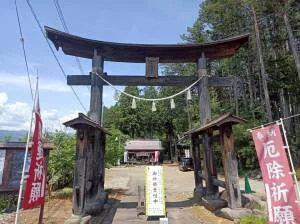 甲斐奈神社の両部鳥居