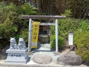 差出磯大嶽山神社の甲斐蚕影山神社