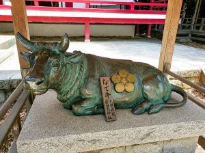 菅田天神社の撫で牛