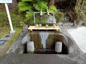 夫婦木神社の手水舎