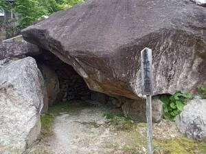夫婦木神社 姫ノ宮の安産神 柿本人麻呂