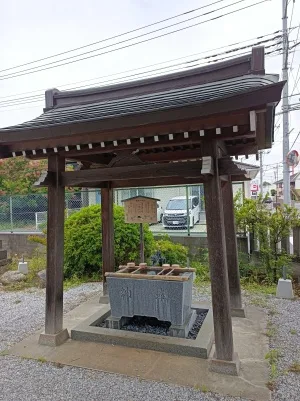 三ツ木神社の手水舎