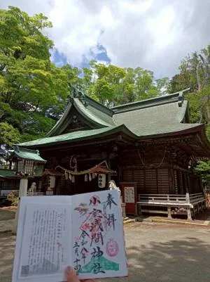 冨士山下宮小室浅間神社の御朱印｜神馬・流鏑馬・受付時間・アクセス【山梨県富士吉田市】