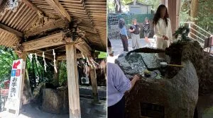 新倉富士浅間神社の手水舎