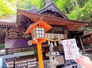 新倉富士浅間神社の御朱印｜駐車場・混雑状況・受付時間・アクセス【山梨県富士吉田市】