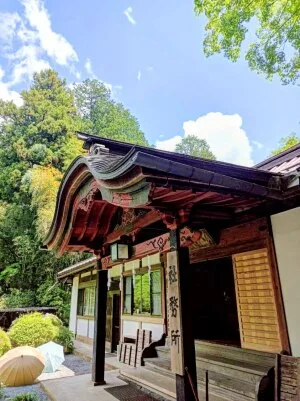 北口本宮冨士浅間神社の社務所