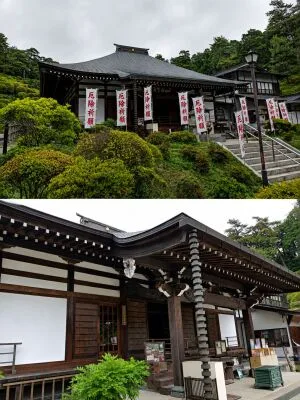 塩船観音寺の護摩堂と寺務所