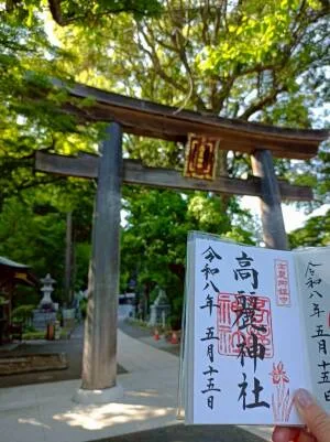 高麗神社の御朱印|受付時間・初穂料・駐車場・アクセス【埼玉県日高市】
